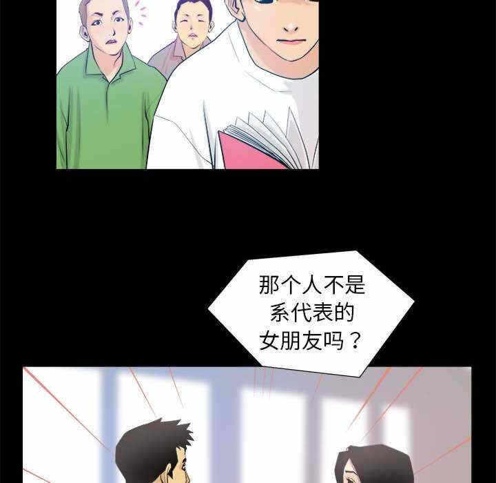 第24张