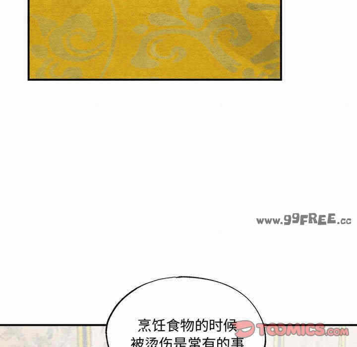 第79张