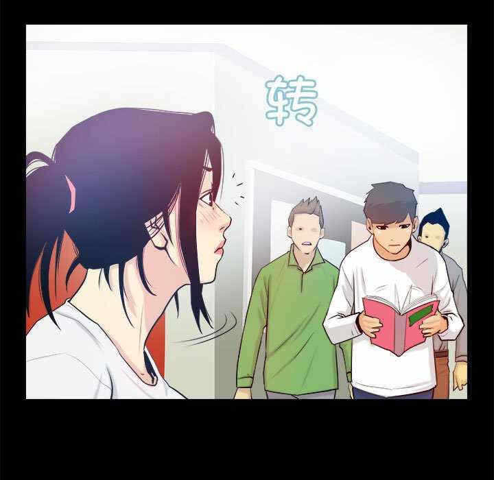 第27张