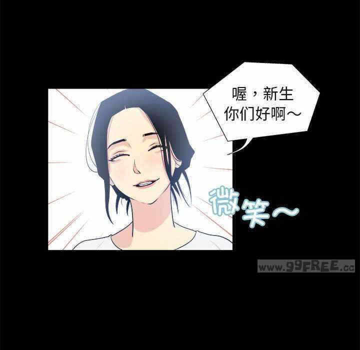 第28张