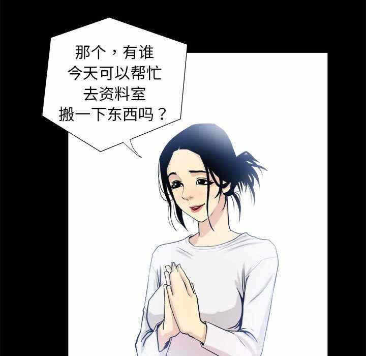 第29张