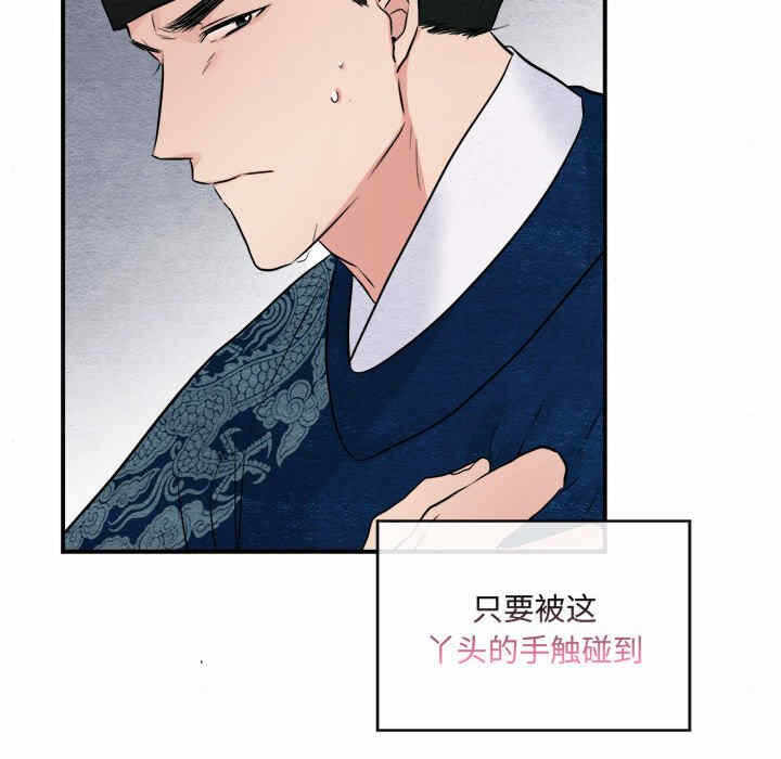 第83张