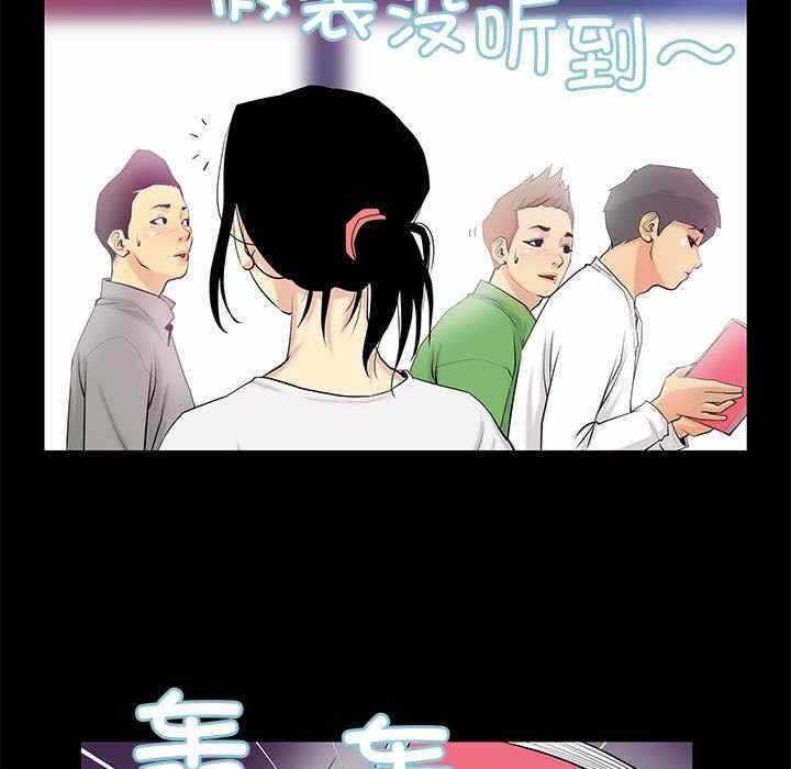 第31张