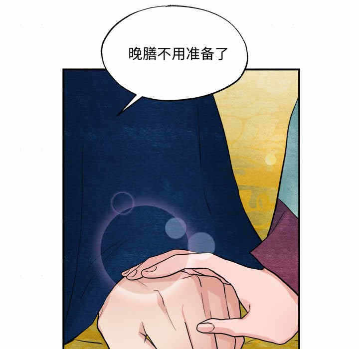 第89张