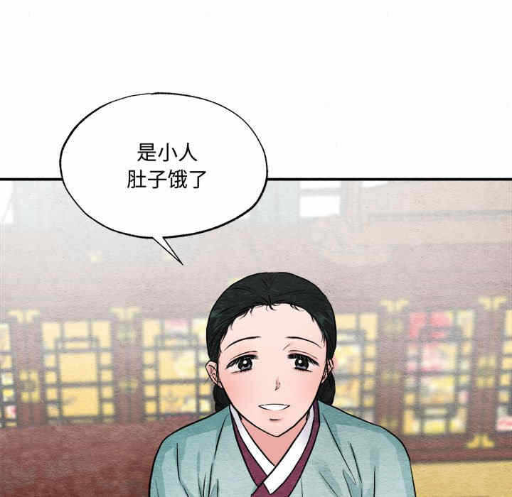 第93张