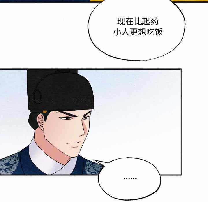 第95张