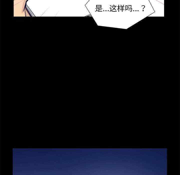 第49张