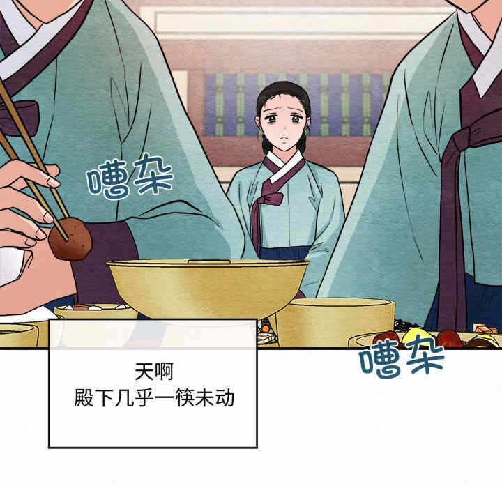 第102张