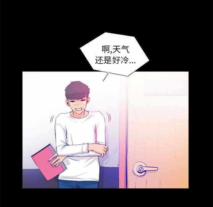第51张