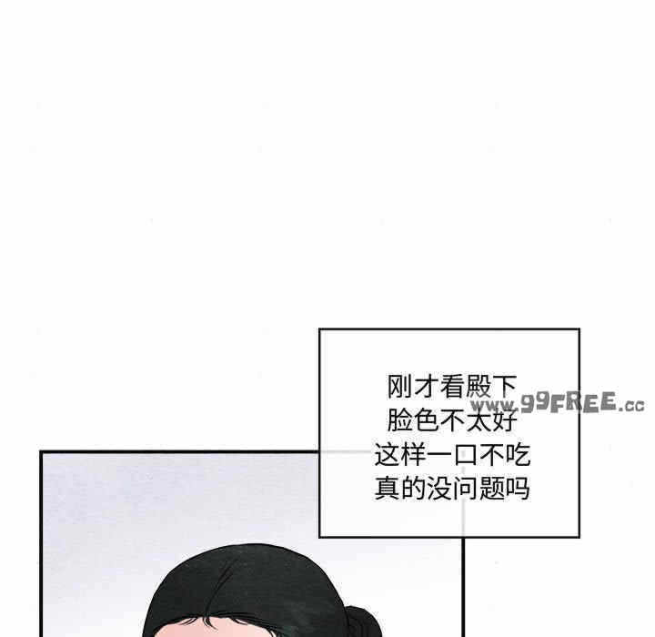 第103张