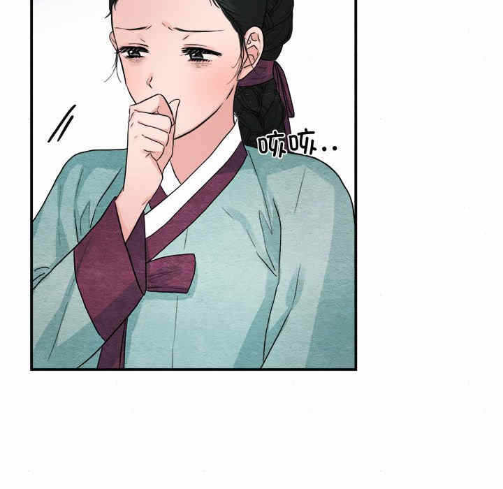 第104张