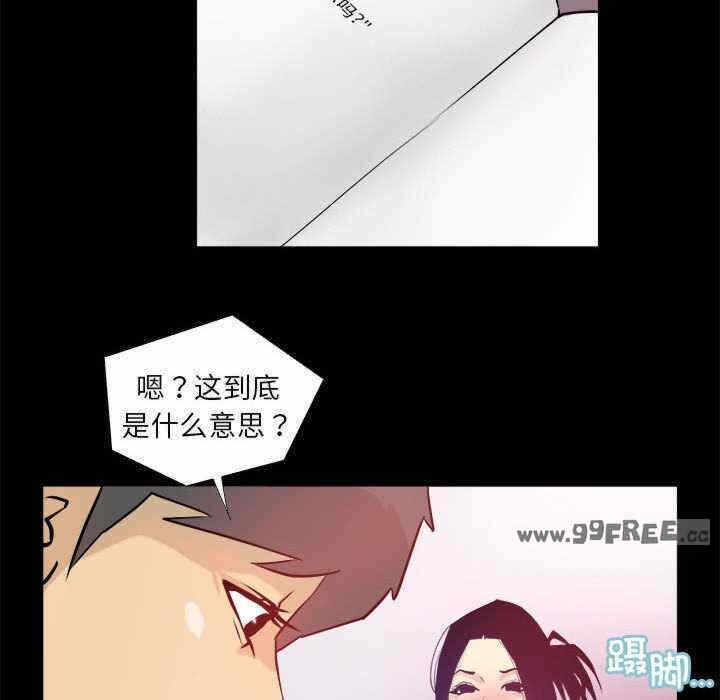 第54张