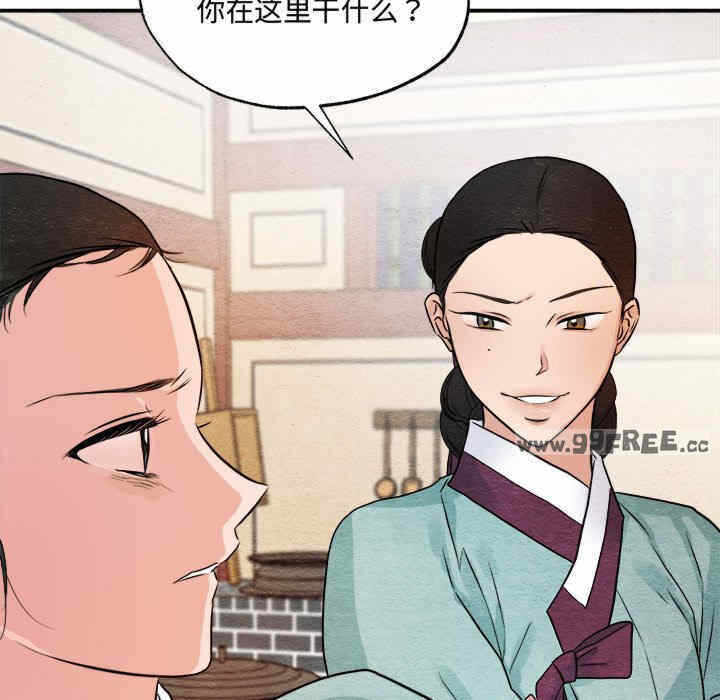 第107张