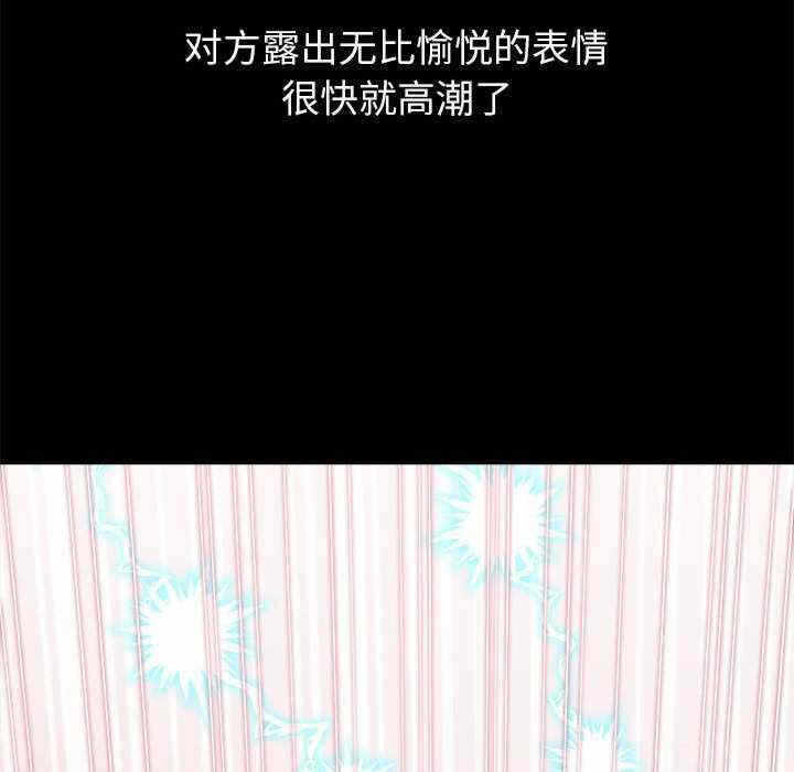 第66张