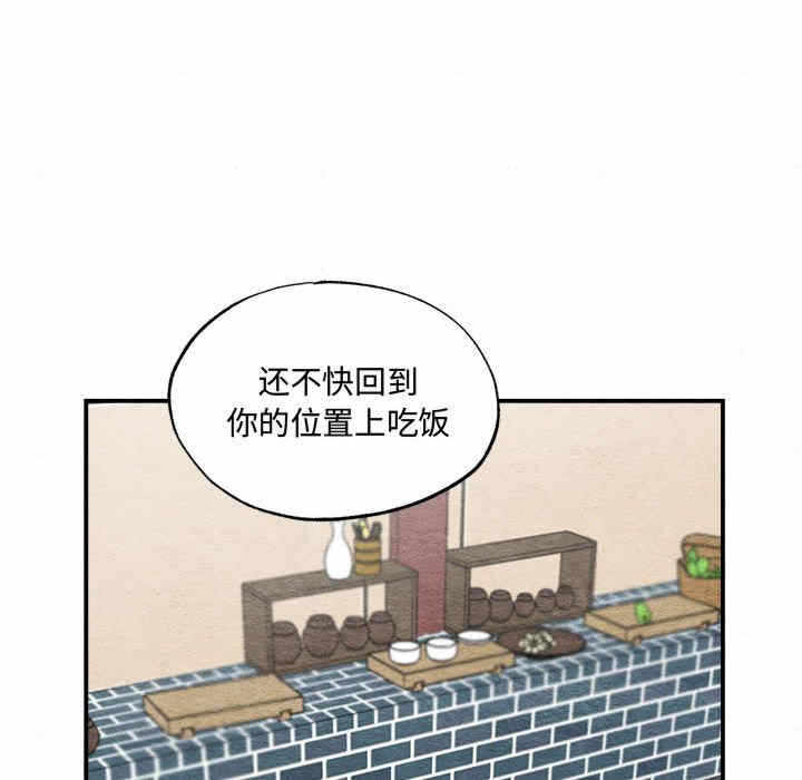 第109张