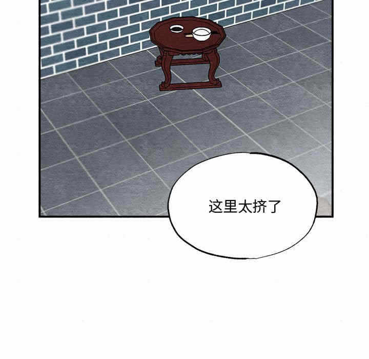 第110张