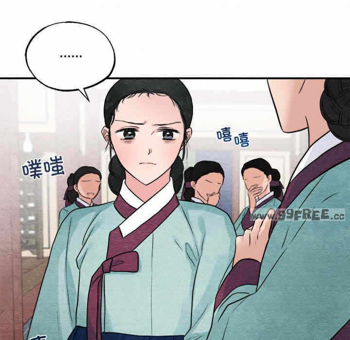 第111张