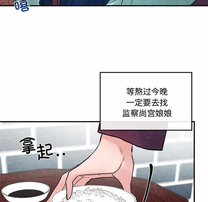 第112张