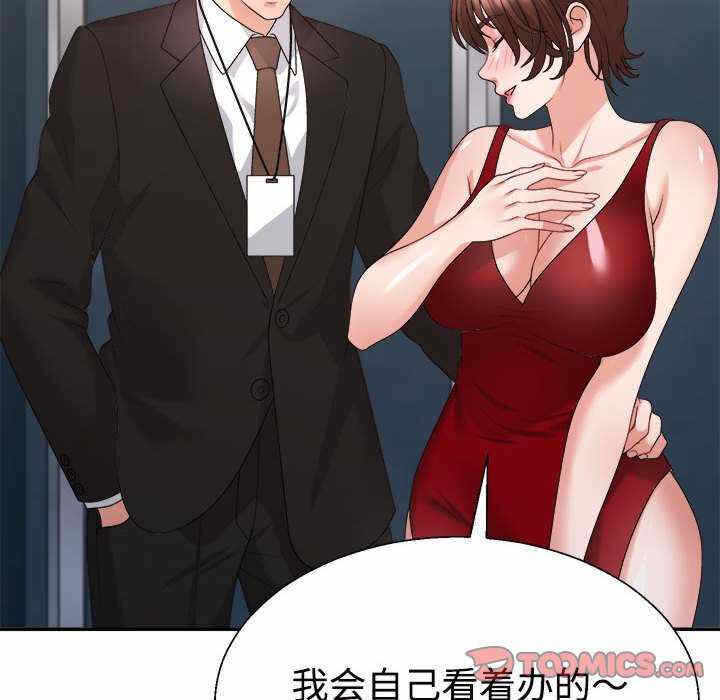 第110张