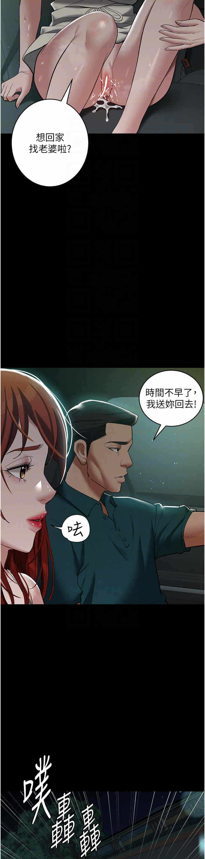 第24张