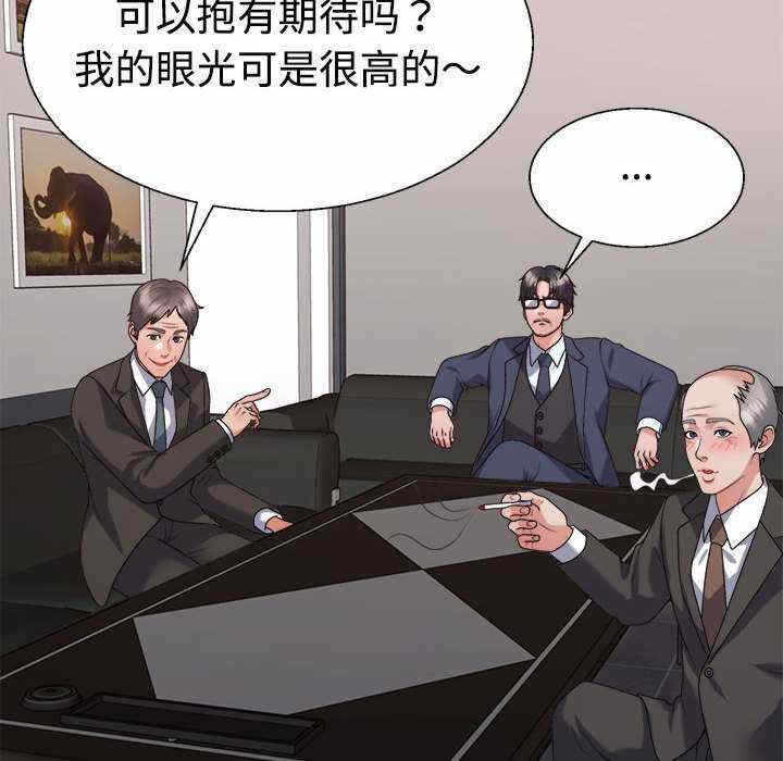 第115张