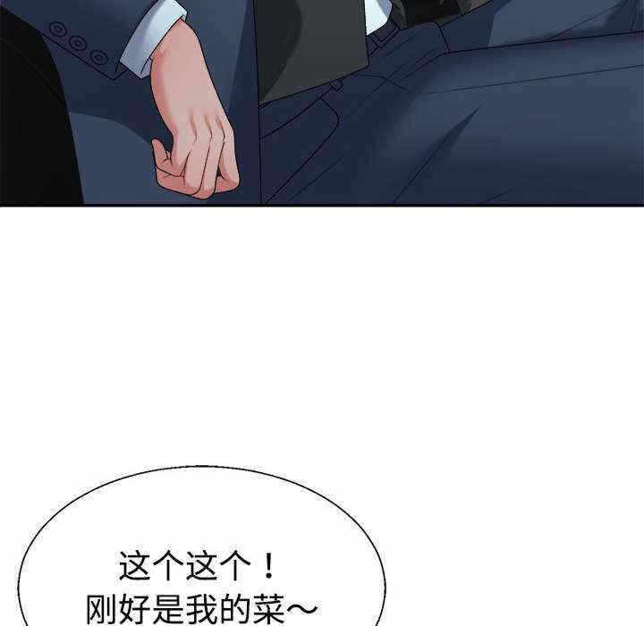 第126张