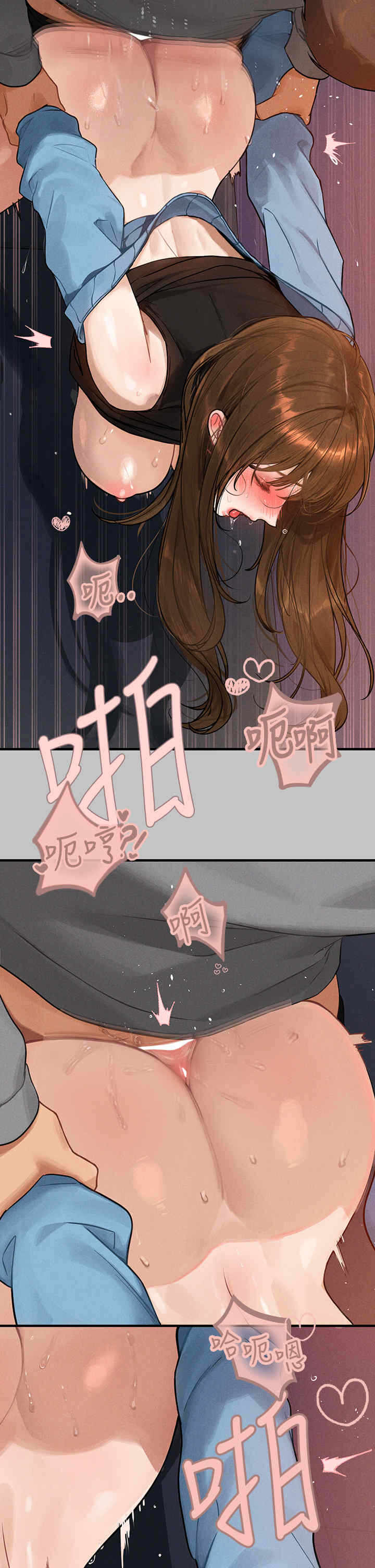 第25张