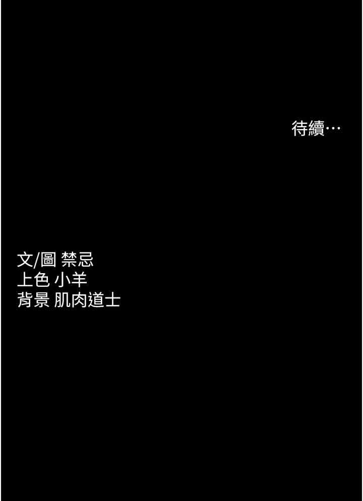 第37张