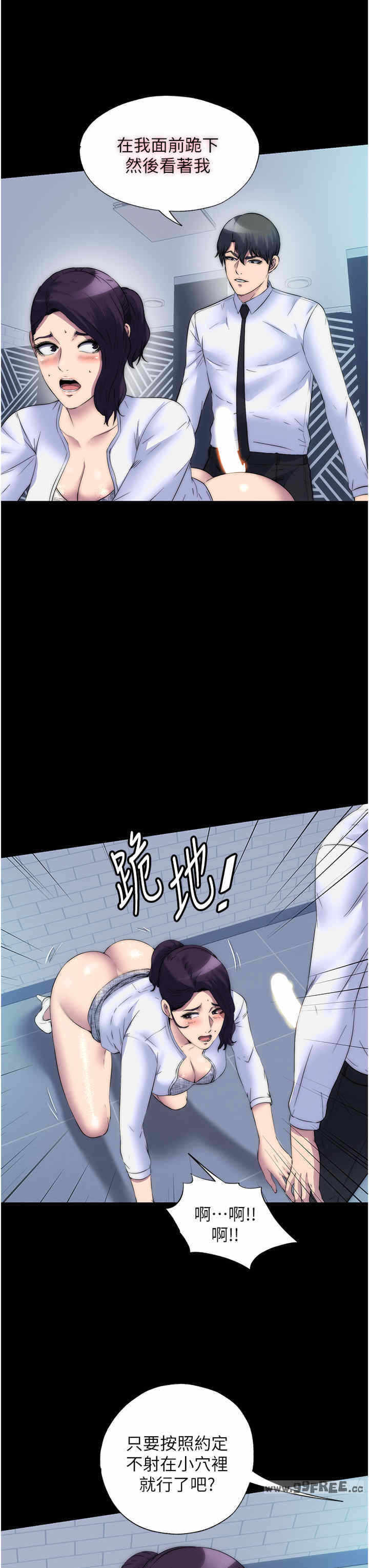 第25张