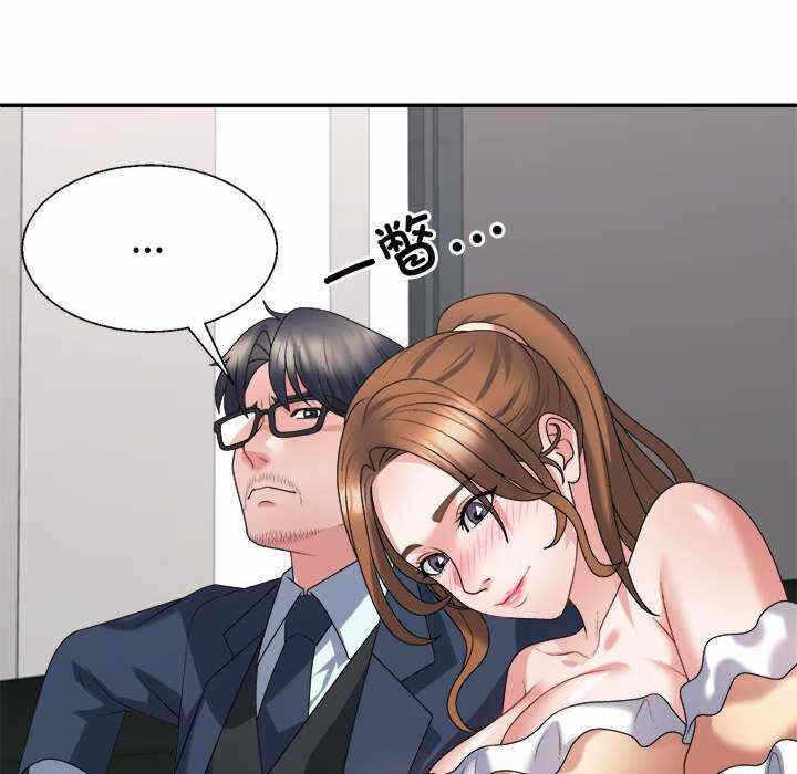 第143张
