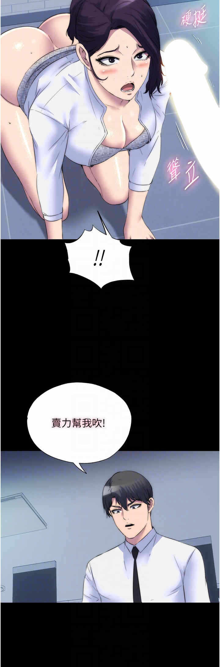 第26张