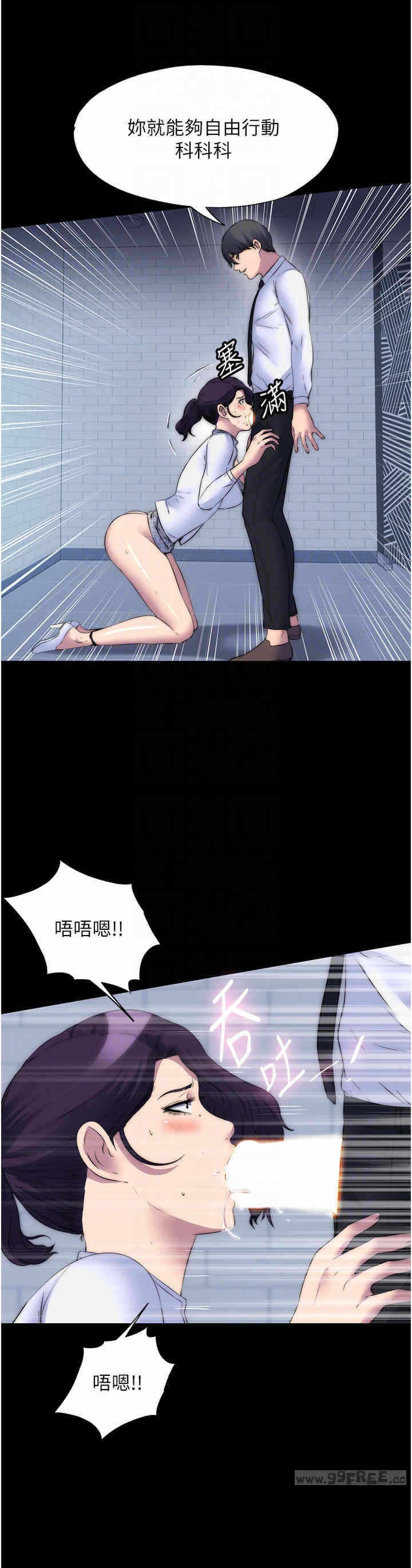 第28张