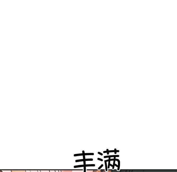 第151张