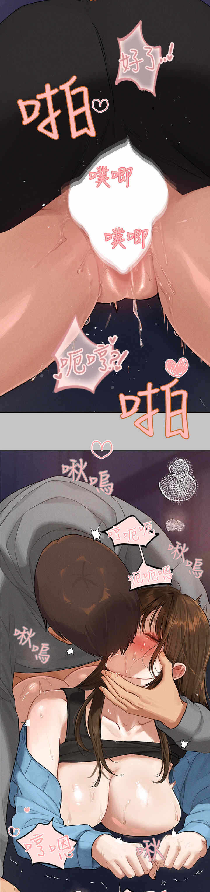 第31张
