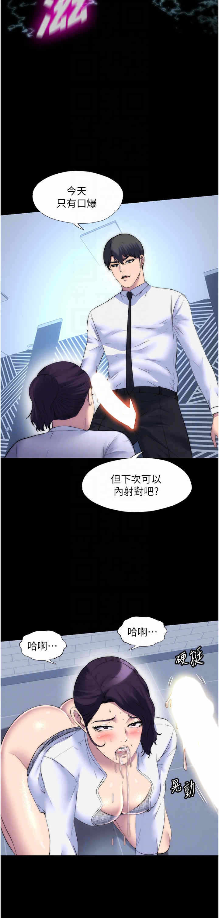 第32张