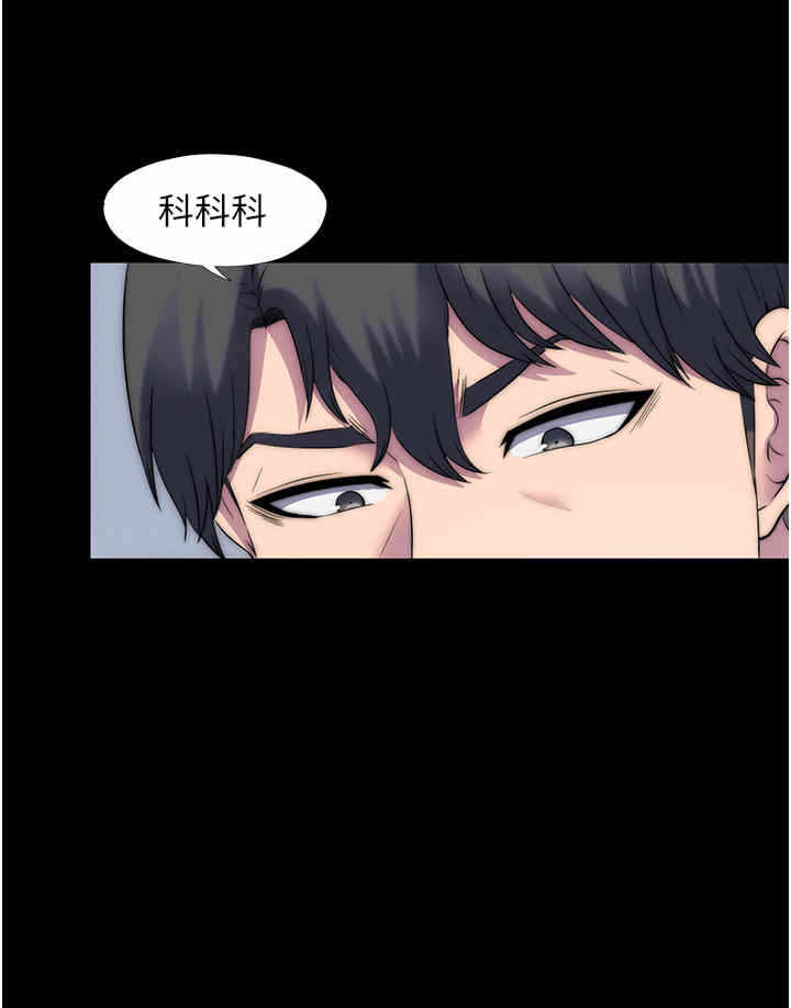 第33张