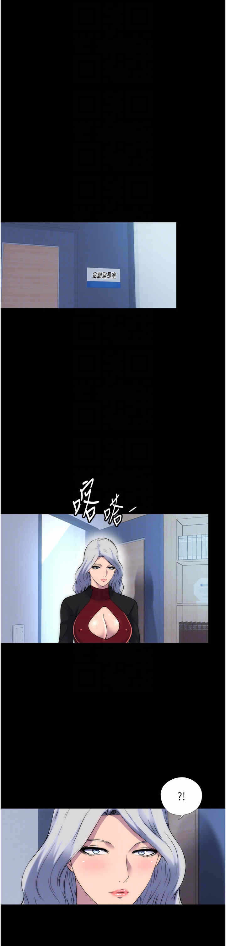 第34张