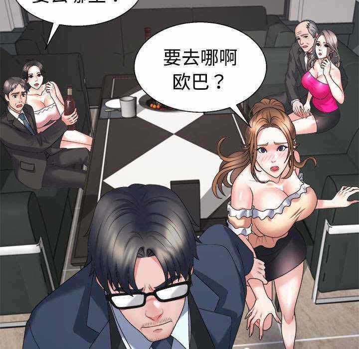 第3张