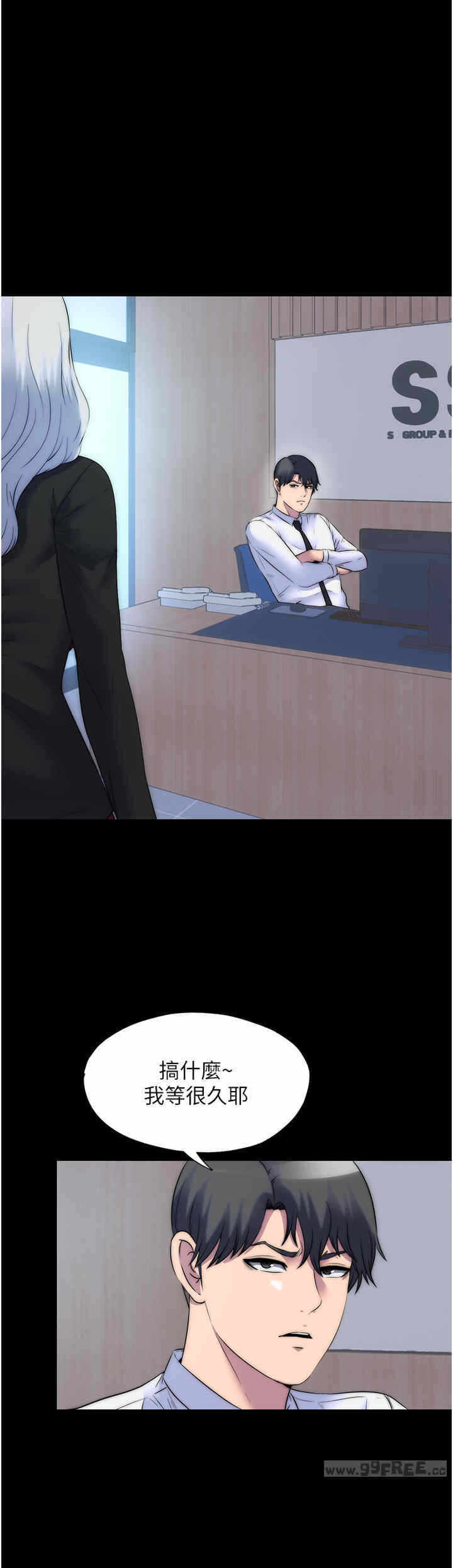 第35张