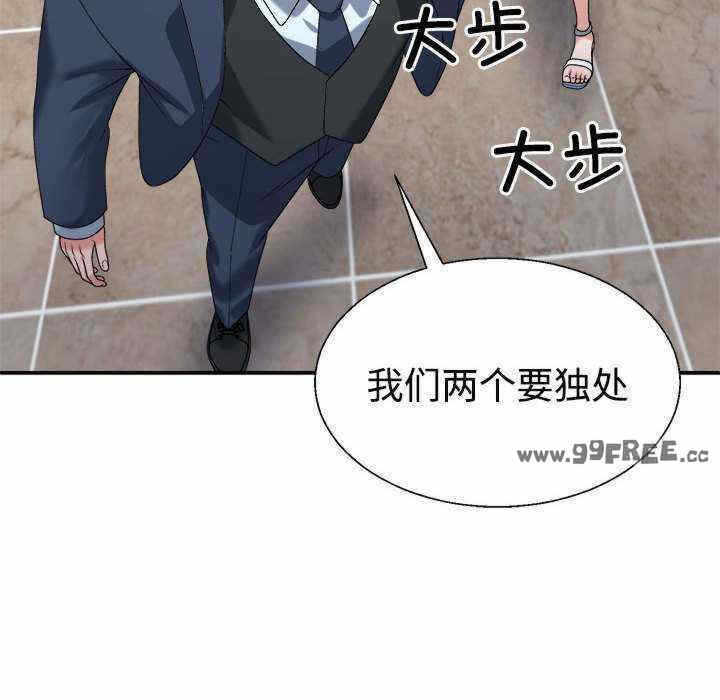 第6张