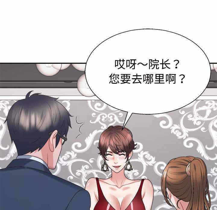 第7张