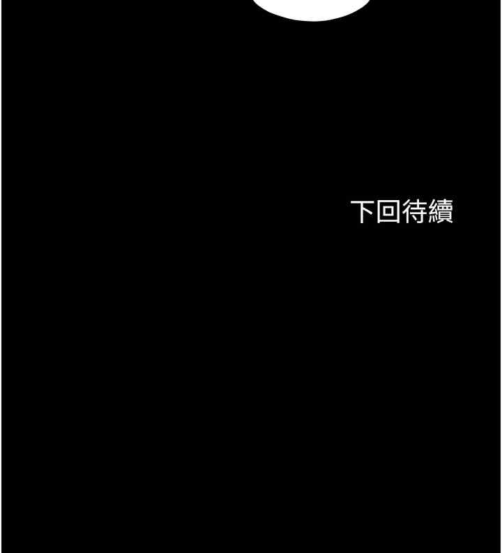 第39张