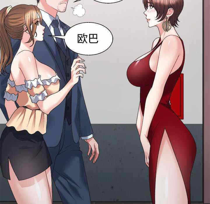 第18张
