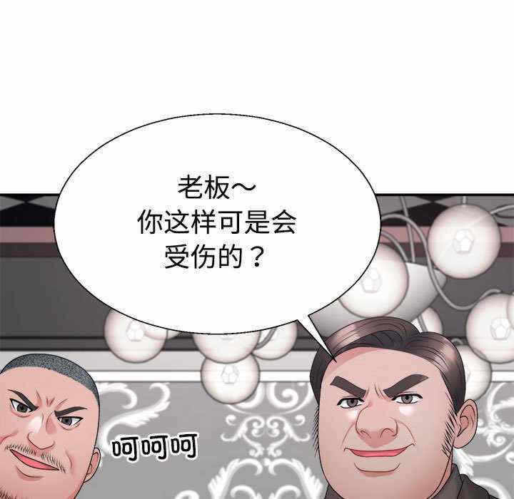 第43张