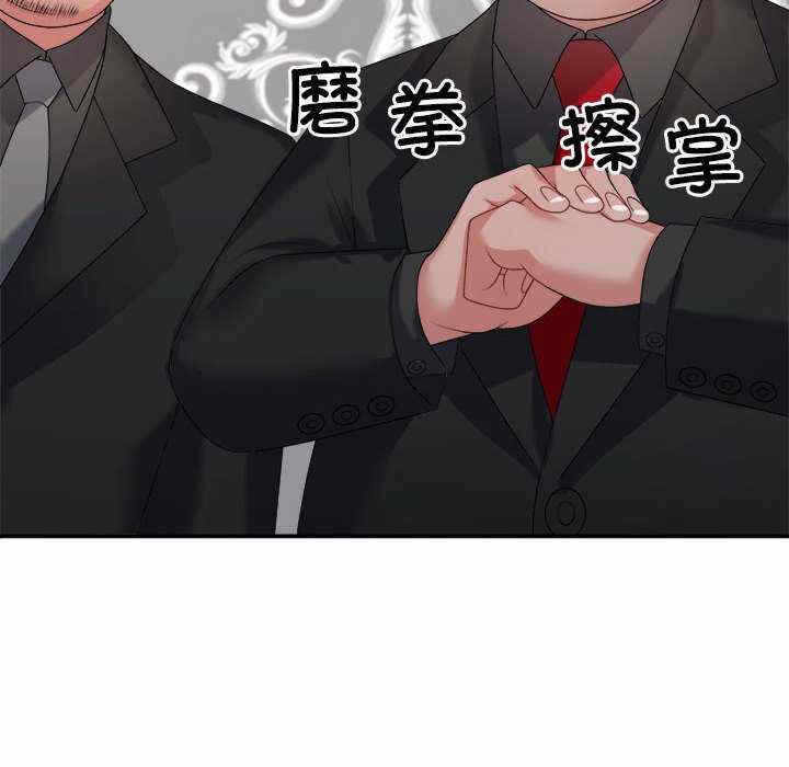 第47张
