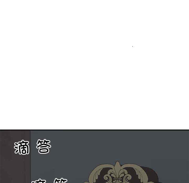 第54张