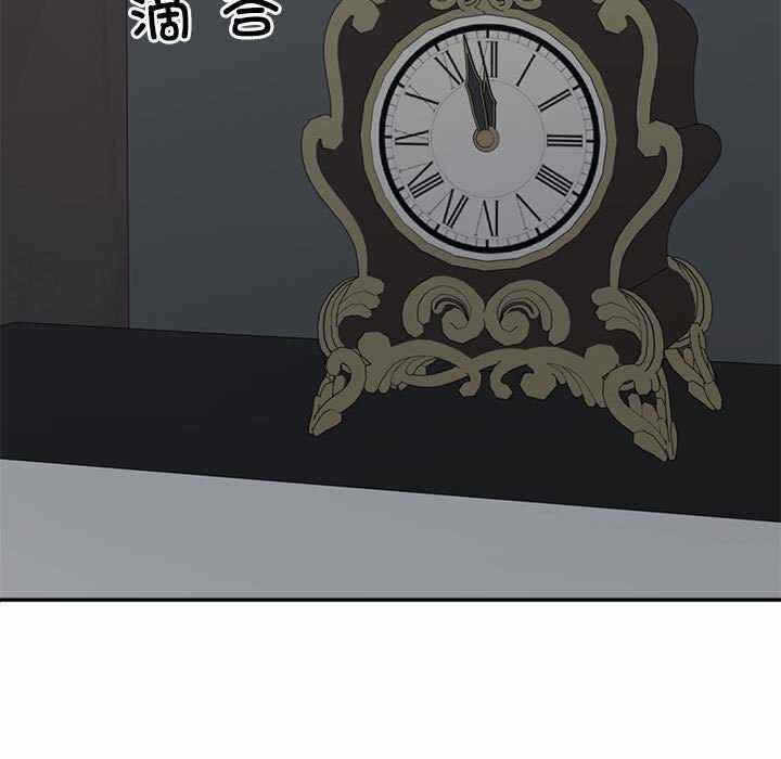 第57张