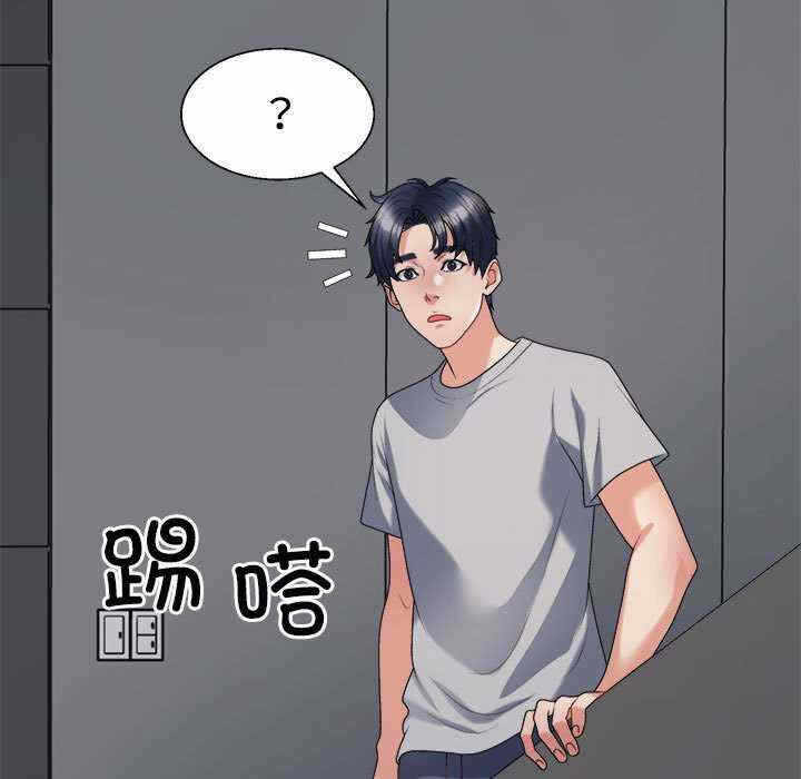 第64张