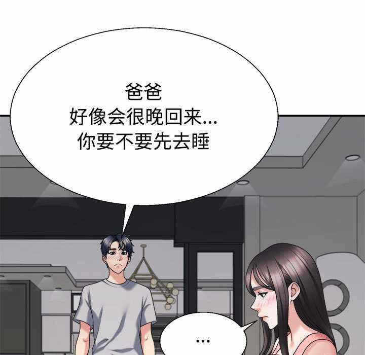 第68张