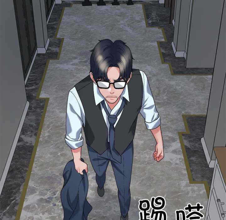 第79张
